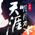 天涯明月刀oppo版