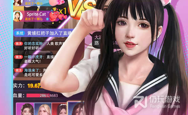 2022商战游戏手游合集