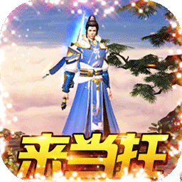 铁血风云BT果盘版