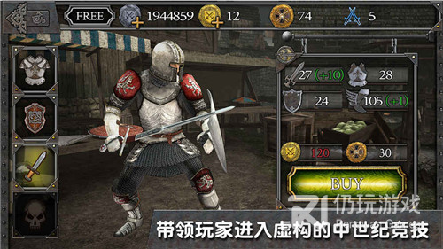 魔法军团历史版本手游合集