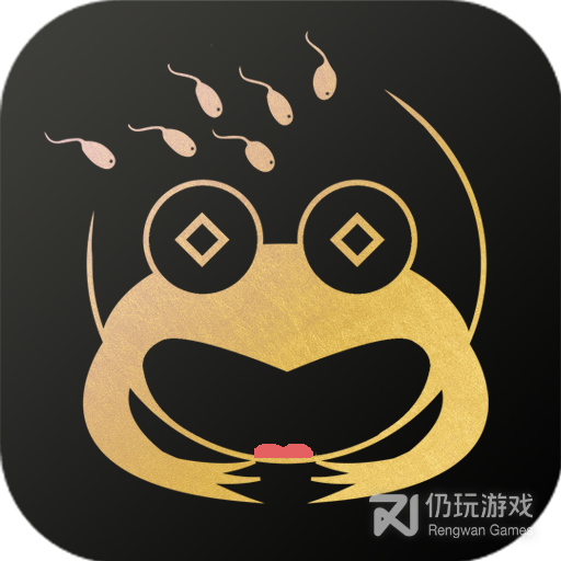 聚惠蛙(购物消费平台)