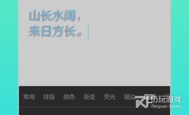 大家都在用的提取文字手机软件合集