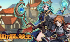 《地下城与领主》狂战士怎么玩