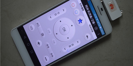 遥控器手机软件合集