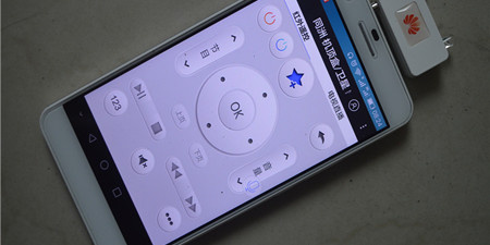 遥控器手机软件合集