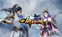 《一剑江湖》仙魔冢如何满奖励