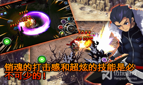 泽诺尼亚5所有版本手游合集