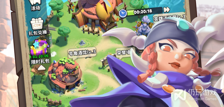 奔跑闯关类手游合集