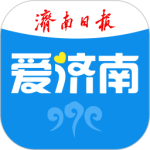 爱济南2024版