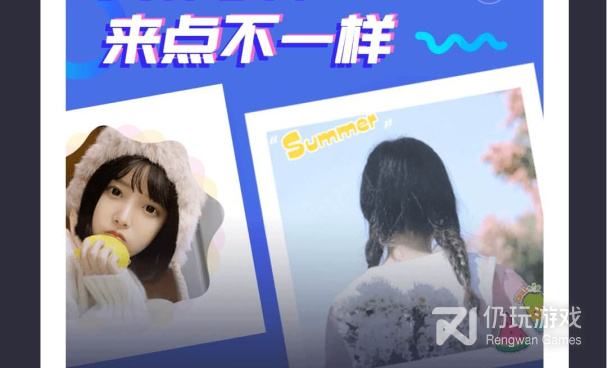 制作卡通头像的手机软件合集