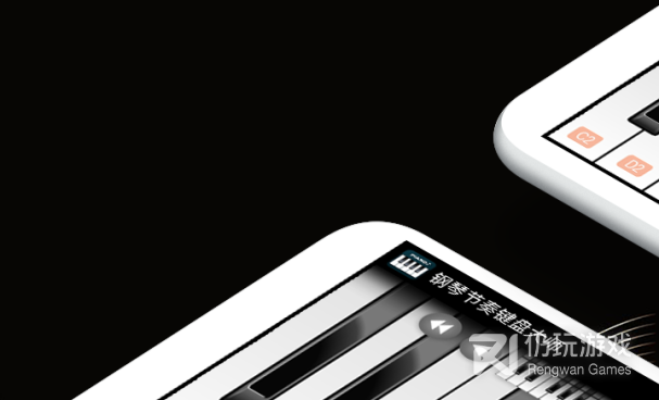 键盘钢琴手机软件合集