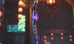 永劫无间苍莽宝囊奖励内容是什么