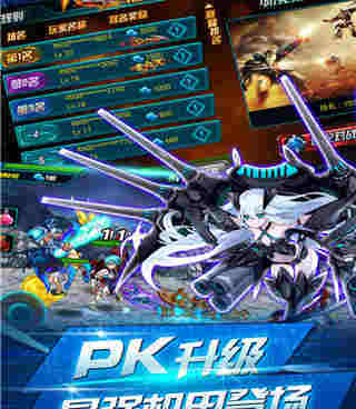 传奇旧版手游合集