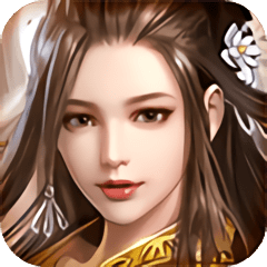 天外飞仙商城版