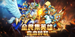 村庄经营手游排行榜