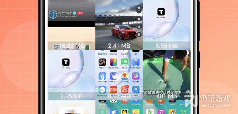 类似talk国际短视频手机软件合集