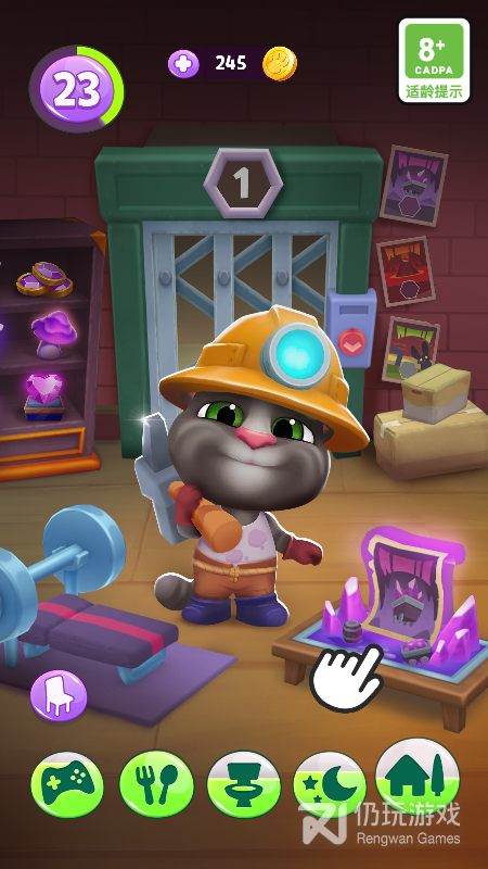我的汤姆猫2最新版