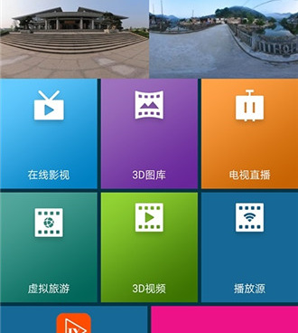 小优视频版本手机软件合集