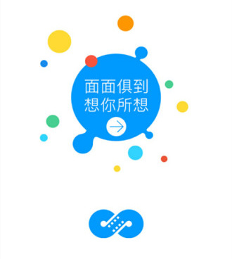 跟麻花影视同款的手机软件合集