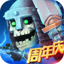 命运战歌内测版