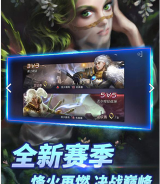 我的魔法英雄伙伴超全版本手游合集