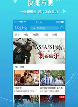 跟嘎嘎视频差不多的手机软件合集