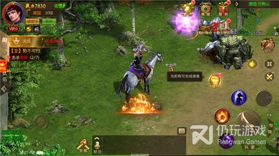 与战盟类似的手游合集