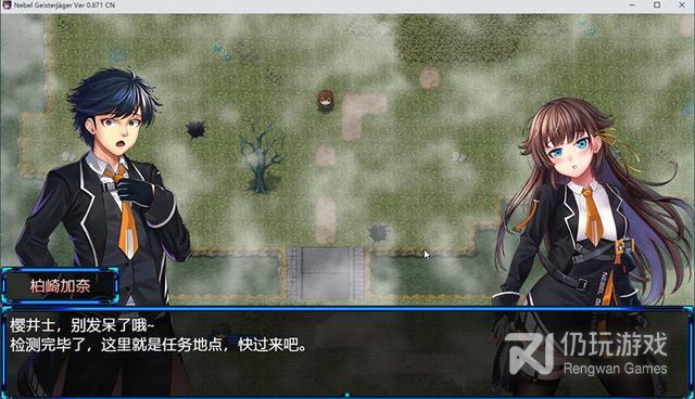 和除灵猎人很像的手游合集