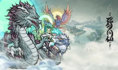 飞剑问仙tap礼包兑换码