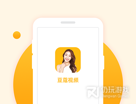 vlog视频剪辑手机软件合集