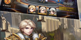 好玩精品的战棋手游排行榜