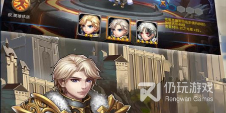 好玩精品的战棋手游排行榜