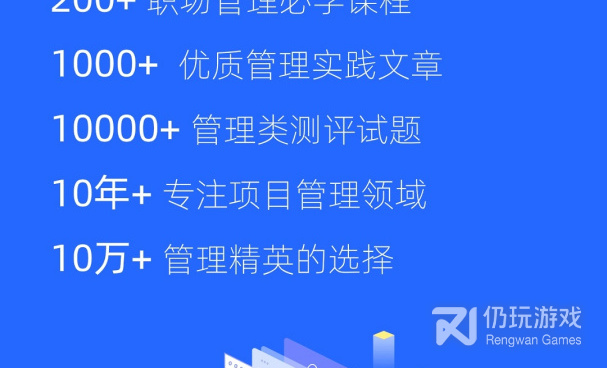 悦悦圈手机软件合集