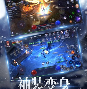 时下爆火的硬核手游合集