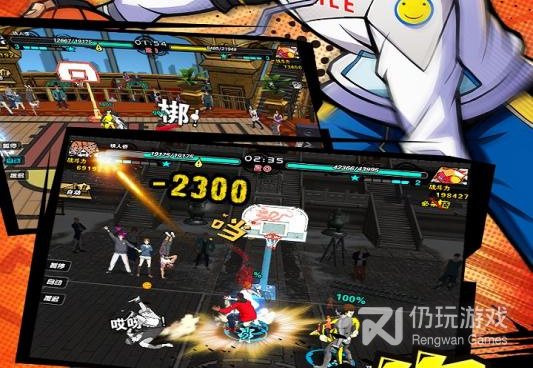 和街差不多的手游合集