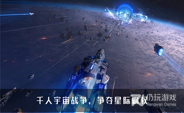 外星科幻战争题材手游合集