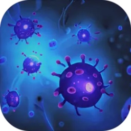 细胞防线免费版