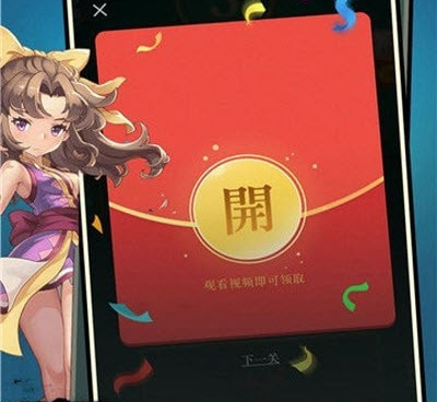猜歌领红包游戏手游合集