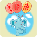 象形字典2024版
