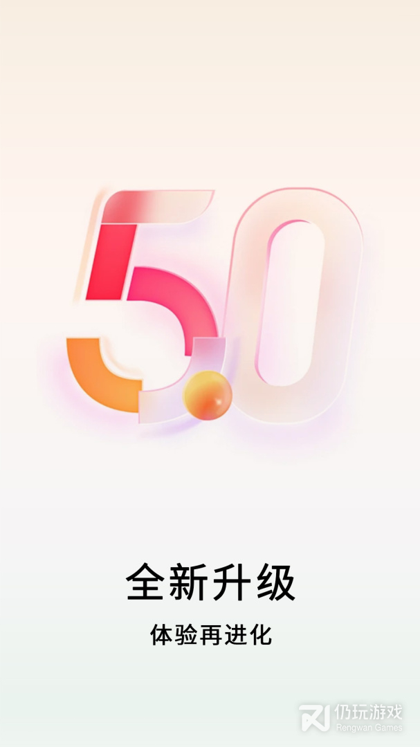 数卷