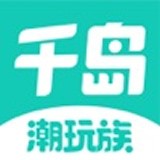 千岛速配版