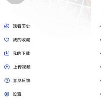 大海视频所有版本手机软件合集