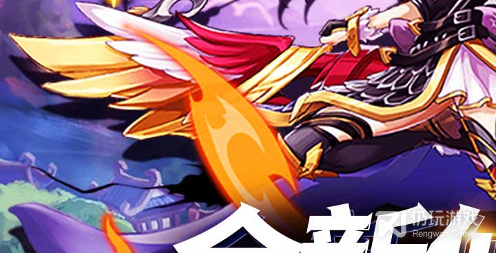 类似快点三国的手游合集