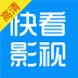 快看影视大全正版