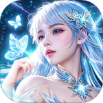 青云传（魔改地藏刷充）