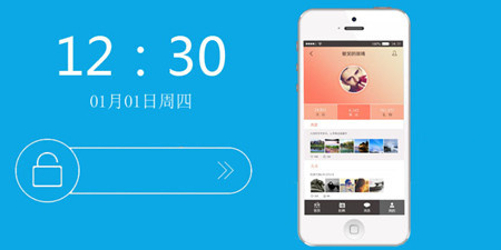 锁屏壁纸手机软件合集