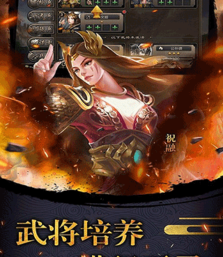 类似天使之城的手游合集