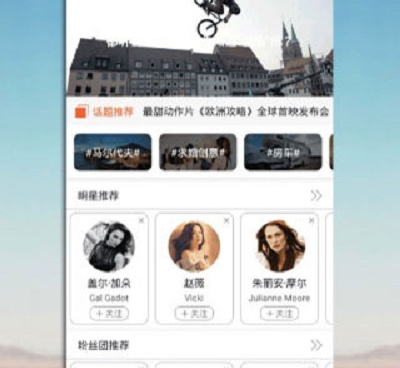 嫩芽视频手机软件合集