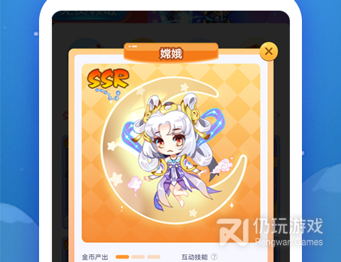 宠物相关手机软件合集
