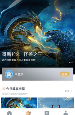 和杏吧视频一样的手机软件合集